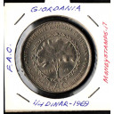 GIORDANIA 1/4 Dinar 1969 Hussein Rame Nickel KM# 20 Fao